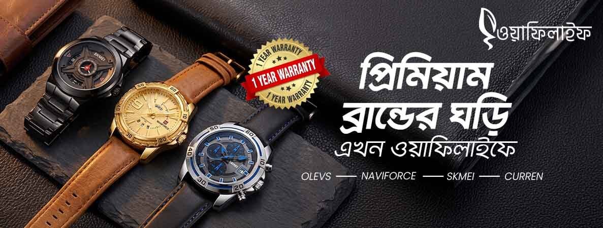 Best Time Promotion
